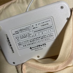 電気敷き毛布の画像