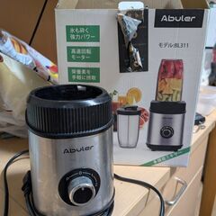 多機能ミキサー　ABUIER モデルBL311の画像