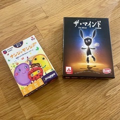 ザ・マインドとナンジャモンジャ
