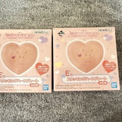 一番くじ　ポケットモンスター　E賞スタッキングハートプレートの画像