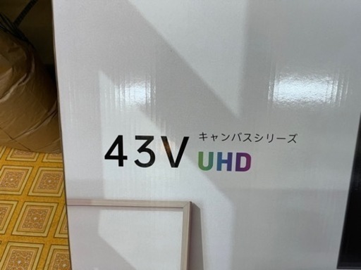 値下げ】新品未開封チューナーレス　テレビ　４３インチ　