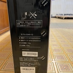 値下げ】新品未開封チューナーレス　テレビ　４３インチ　の画像