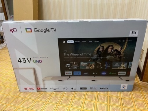 値下げ】新品未開封チューナーレス　テレビ　４３インチ　