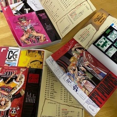 ワンピース　ONE PIECE 雑誌　付録 特典ついてますの画像