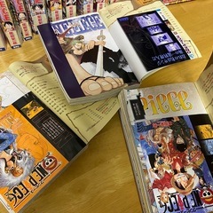 ワンピース　ONE PIECE 雑誌　付録 特典ついてますの画像