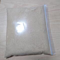 米糠　350g