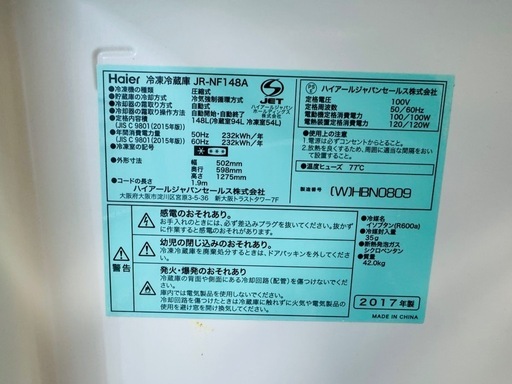 冷蔵庫