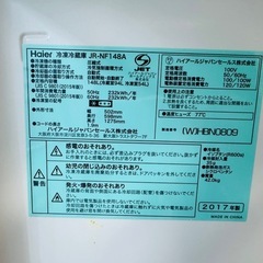 冷蔵庫の画像