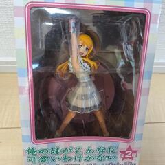 アニメ　フィギュア