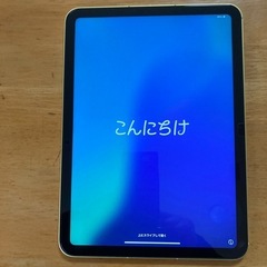 ipad 10セルラー　イエロー 64G