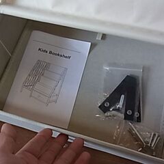 子供用の 絵本棚 おもちゃ入れ マガジンラック ホワイト 【新品】 組立 完成品 幅85㎝の画像