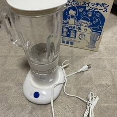 ミキサー　ジュースミキサー　離乳食　の画像