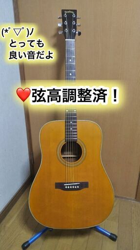 ❤️弦高調整済！「HEADWAY ヘッドウェイ HCD-200-X 」💛(*゜▽゜)