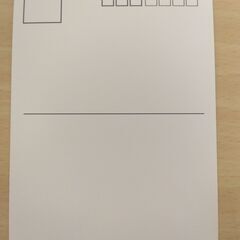 ポストカード　四万十天文台　３枚の画像