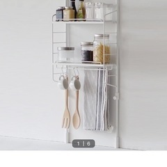 ニトリ　キッチンラック