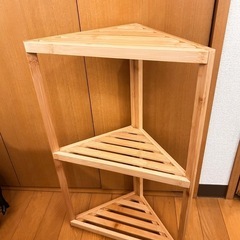【お買い得】無印良品／コーナーラック３段の画像