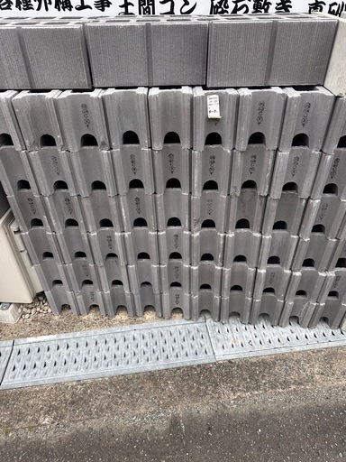 コンクリートブロック