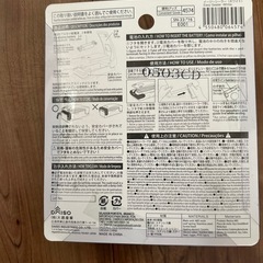 シーラーの画像