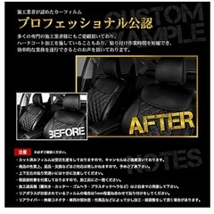 マツダキャロル スモーク の画像
