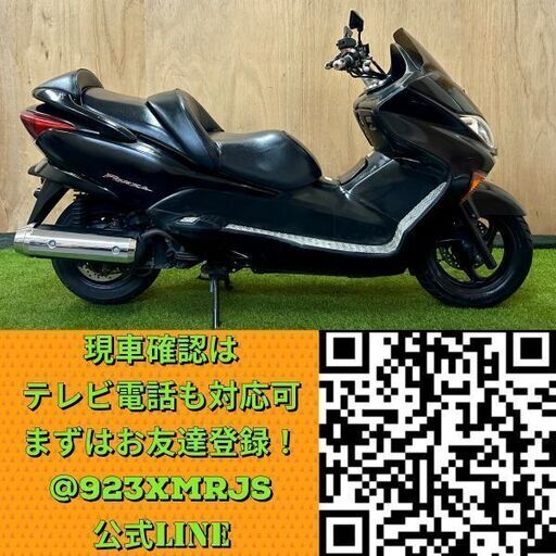 取り引き中※☆長野県の方限定送料無料☆【動画あり】☆ホンダ