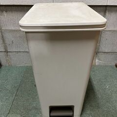 TENMA 天馬 ペダル式ゴミ箱 45L ペールボックス 幅29...