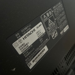 テレビ　37インチの画像