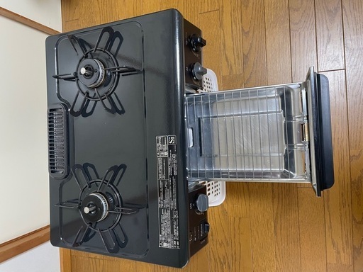 パロマ　ガステーブル（LPガス）　IC-S37-IR　2020年製 パロマ・LPガス・ガスコンロ・ガステーブル・IC-S37-R・No.200708-619