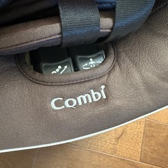 combi ネルーム チャイルドシートの画像