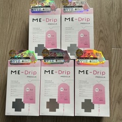 🟡MEDULLA浴びる生美容液シャンプー