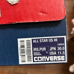 30cm!　コンバース　オールスター us hi ほぼ新品 の画像
