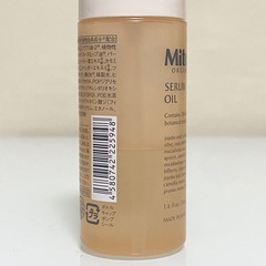 ミティア リンクルセラムオイル 美容液の画像