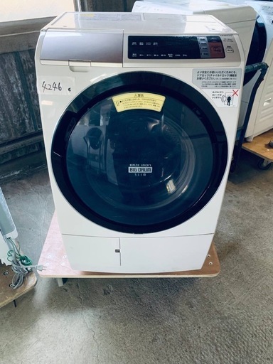 送料設置無料❗️業界最安値✨家電2点セット 洗濯機・冷蔵庫