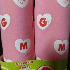 ムック　ブーツキーパー　2個セットの画像