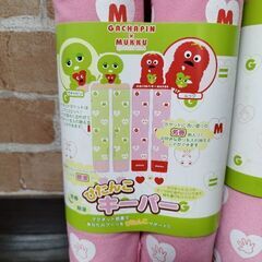 ムック　ブーツキーパー　2個セットの画像