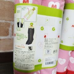 ムック　ブーツキーパー　2個セットの画像