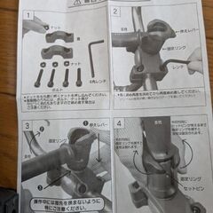 かさキャッチ 自転車用傘スタンド 傘立ての画像
