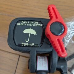 かさキャッチ 自転車用傘スタンド 傘立ての画像