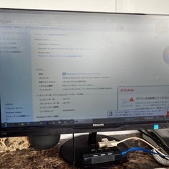 PCパソコン　の画像