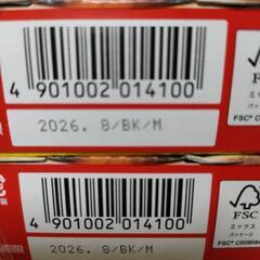 S&B おでんの素 1箱（6皿分×4袋）×10箱セットの画像