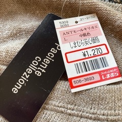 レディース　　春物カットソー新品　値下げの画像