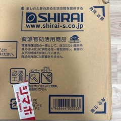 絵本棚3段ラックの画像