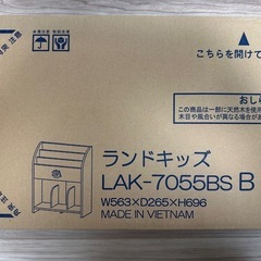 絵本棚3段ラックの画像