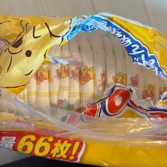 〜商談済〜GOON Mサイズ パンツタイプの画像