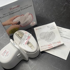 新品　京セラ　電動ダイヤモンドシャープナー　包丁研ぎ機