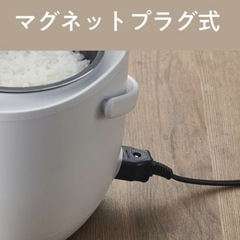 2合炊飯器の画像