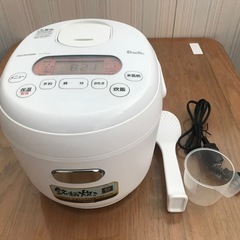 【決まりました】☆ジャー炊飯器　アイリスオーヤマ　RC-MD30...