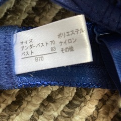 女性　下着　ブラジャーショーツセット　B70
の画像