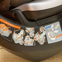 combi チャイルドシートの画像