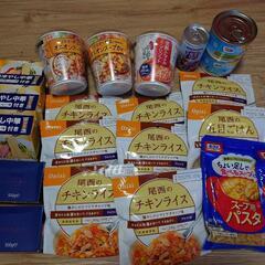 食品まとめて