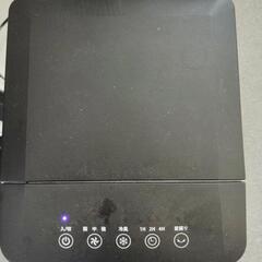 冷風機の画像